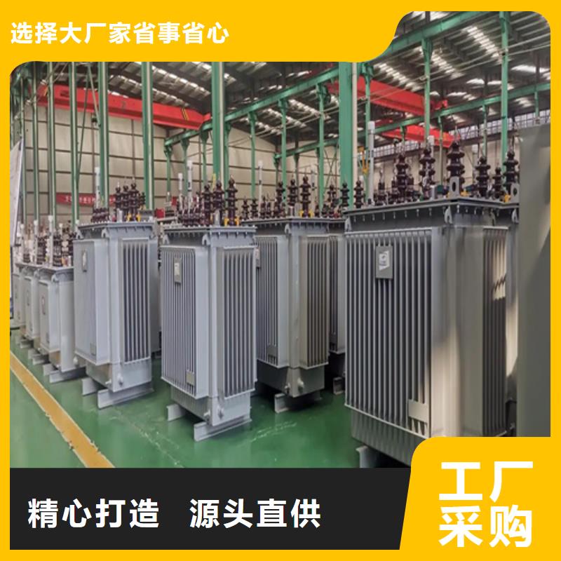 S20-m-2000/10油浸式变压器_常年生产