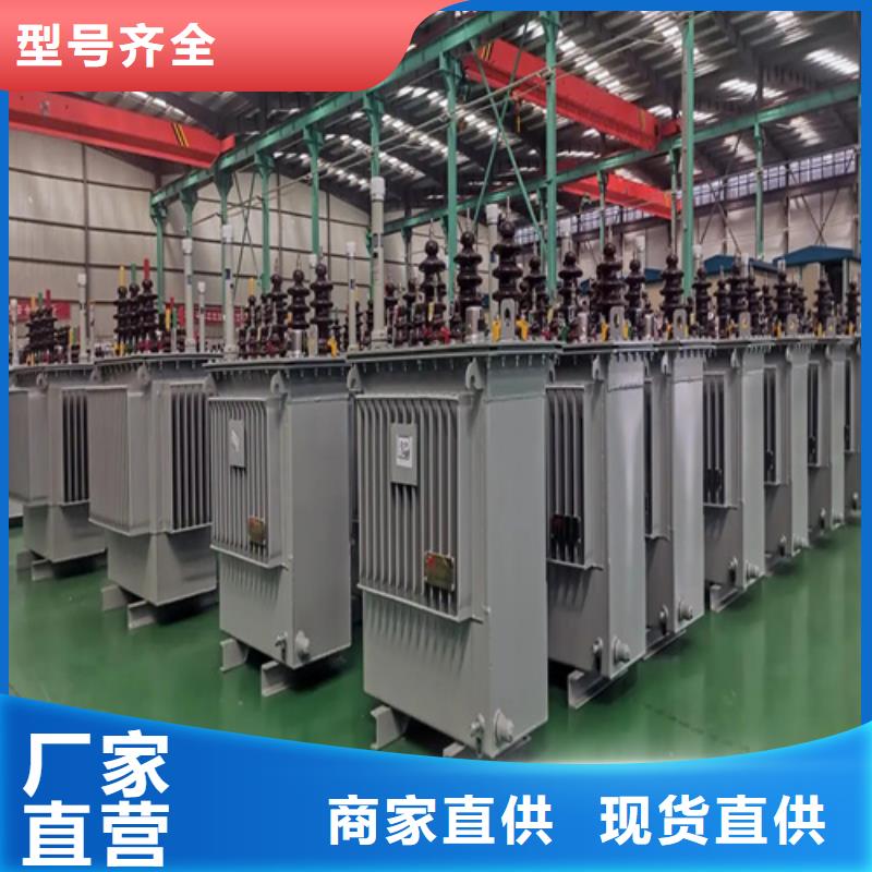 3150kva变压器-3150kva变压器供应