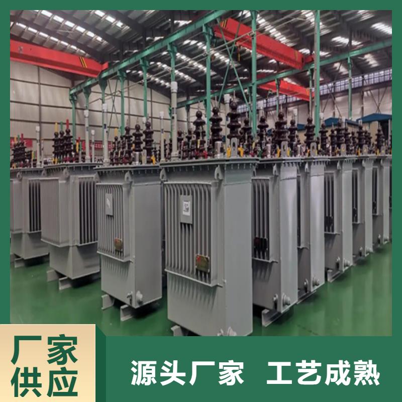 供应批发S20-m-2500/10油浸式变压器-大型厂家