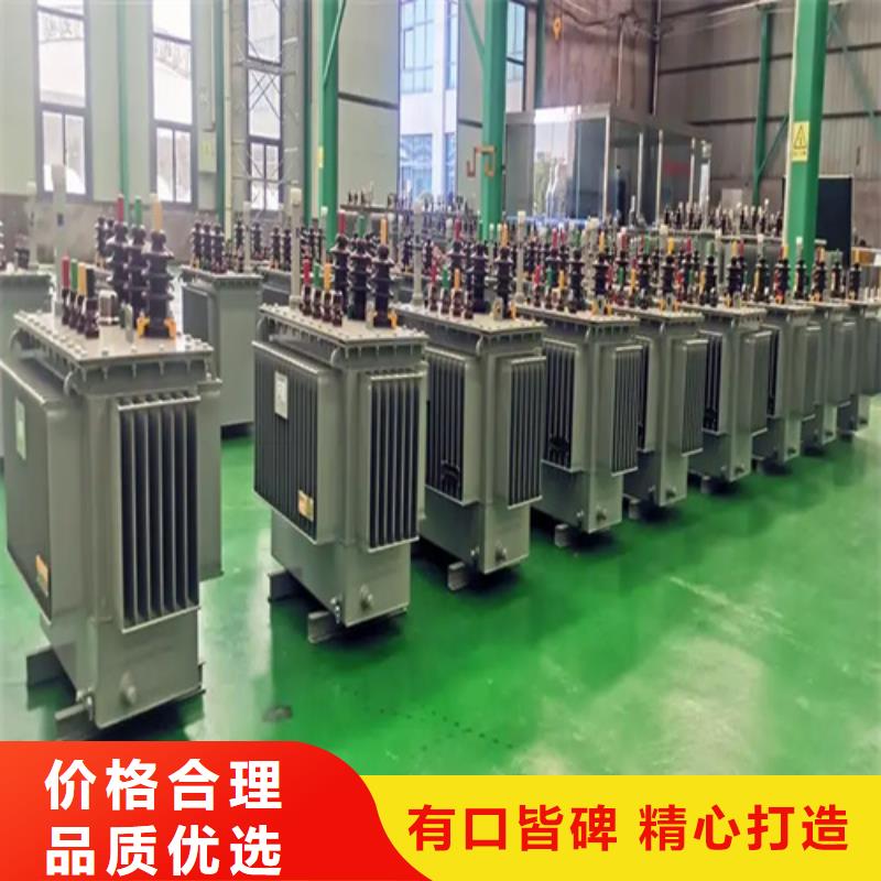 s11-m-100/10油浸式变压器厂家_精益求精