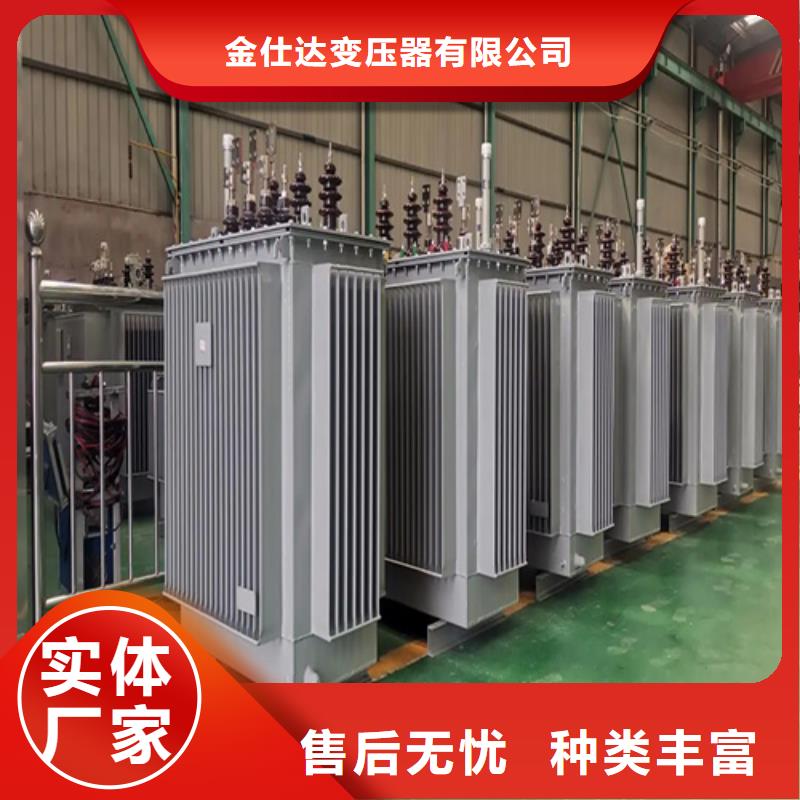 3150kva油浸式变压器十年生产经验
