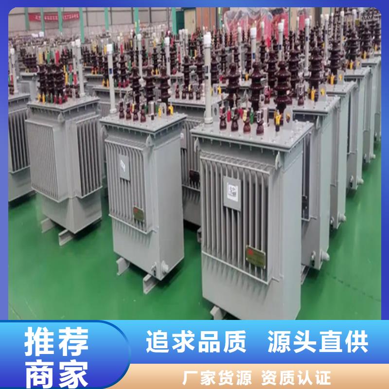 315kva油浸式变压器厂家规格齐全