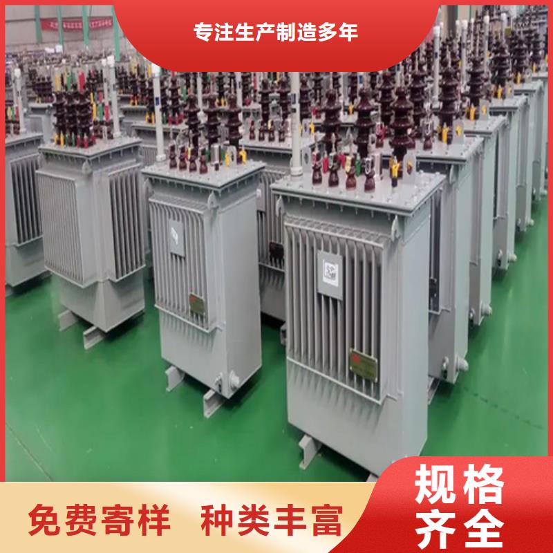 S13-m-250/10油浸式变压器-S13-m-250/10油浸式变压器现货供应