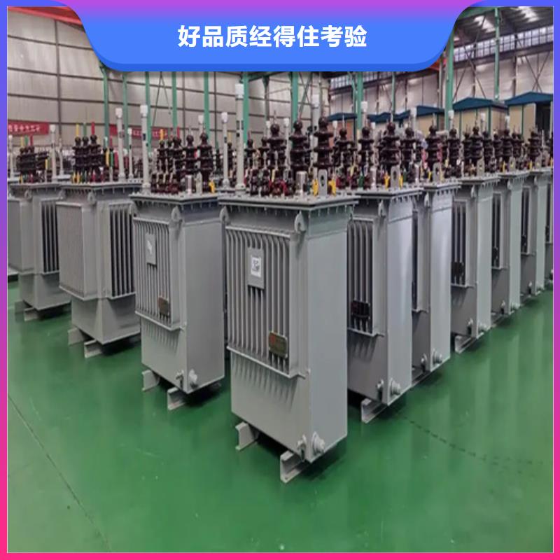 质优价廉的315kva油浸式变压器供货商