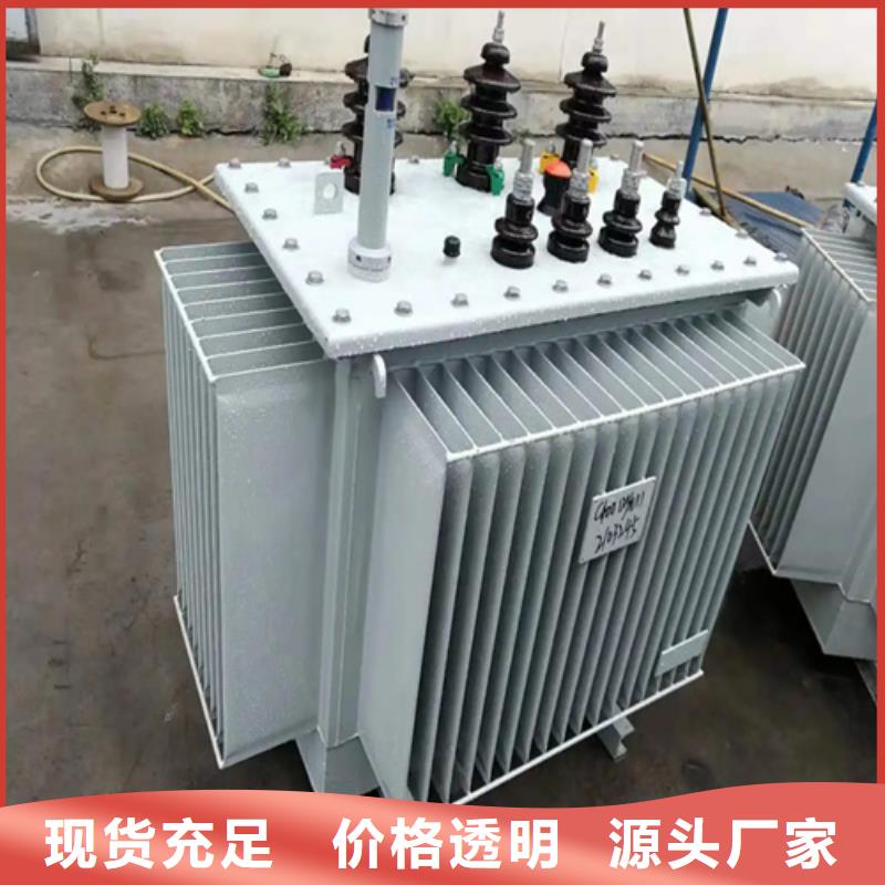供应315kva油浸式变压器的厂家