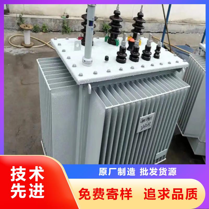 S13-m-630/10油浸式变压器厂家直销-金仕达变压器有限公司