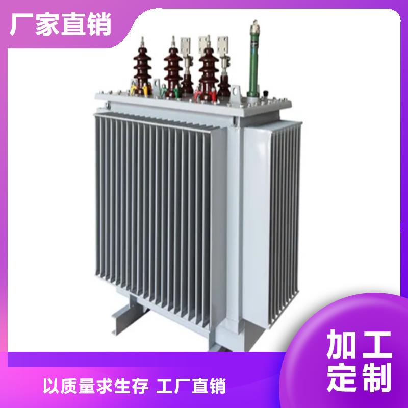 400kva油浸式变压器厂家现货批发