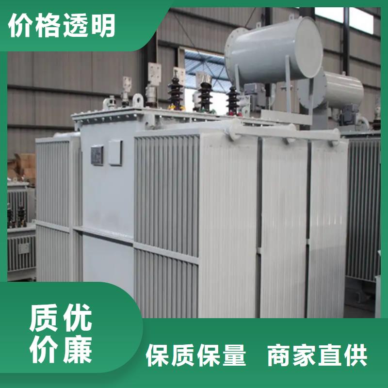 s11-m-400/10油浸式变压器有现货也可定制