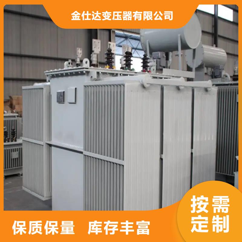 s11-m-160/10油浸式变压器-s11-m-160/10油浸式变压器厂家批发