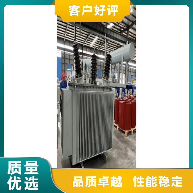 s11-m-200/10油浸式变压器厂家-生产销售一体