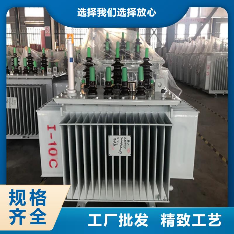 s11-m-1000/10油浸式变压器免费设计