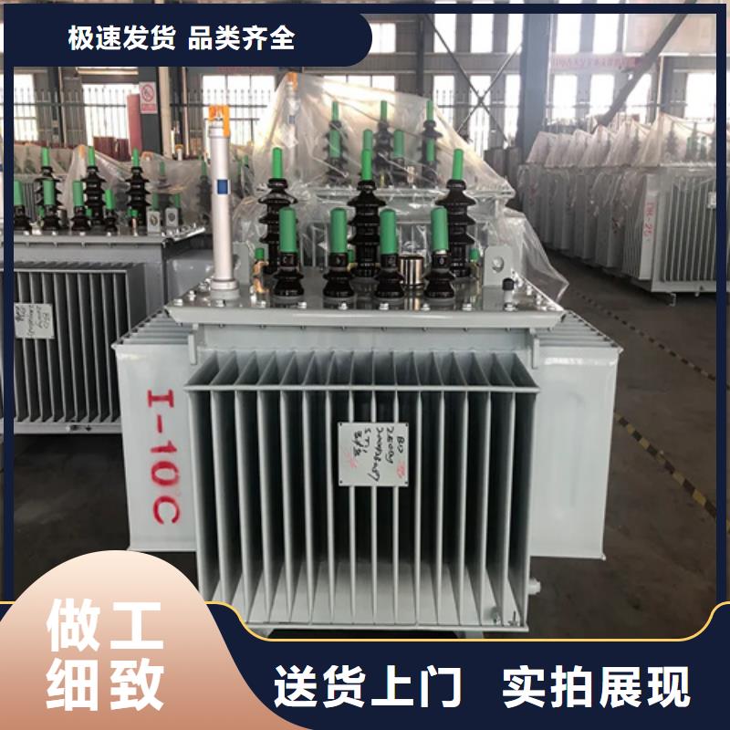 s11-m-160/10油浸式变压器-s11-m-160/10油浸式变压器厂家批发