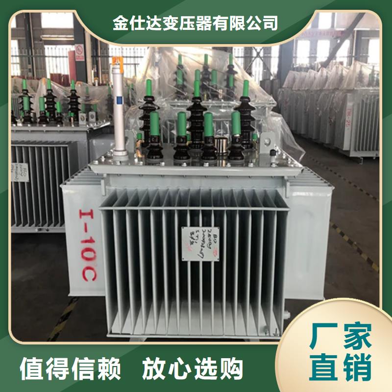价格合理的3150kva变压器公司