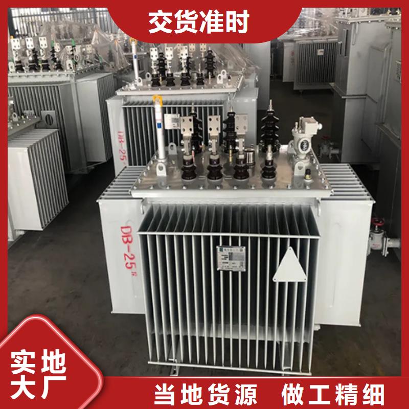 S13-m-250/10油浸式变压器-S13-m-250/10油浸式变压器现货供应