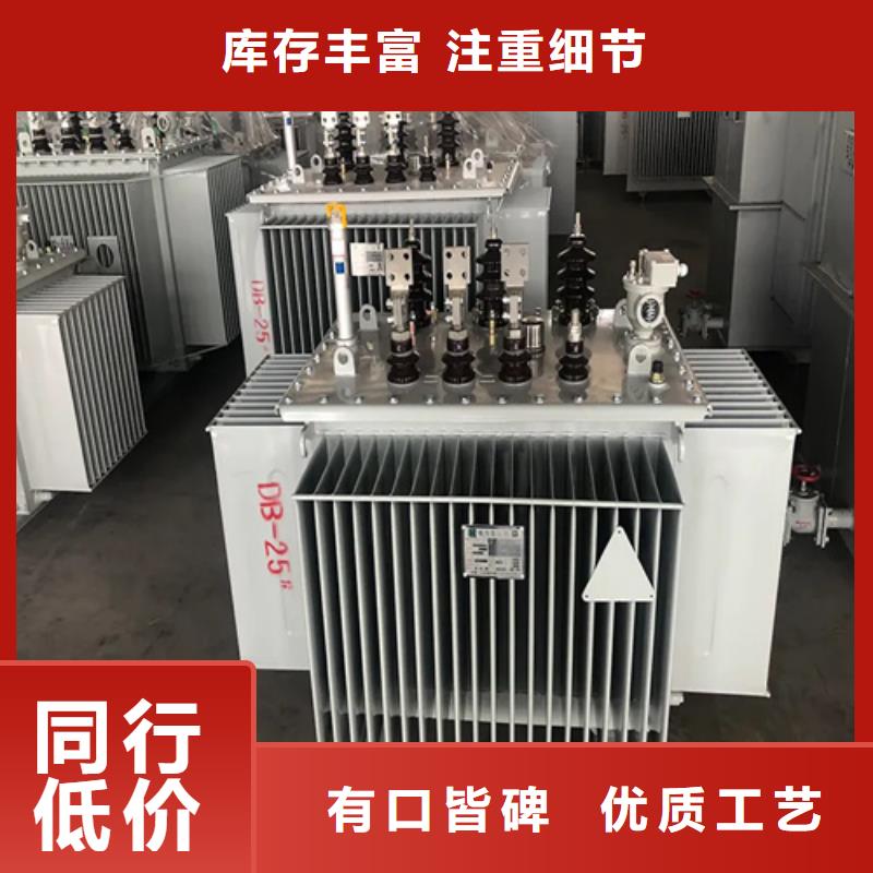 价格合理的3150kva变压器公司