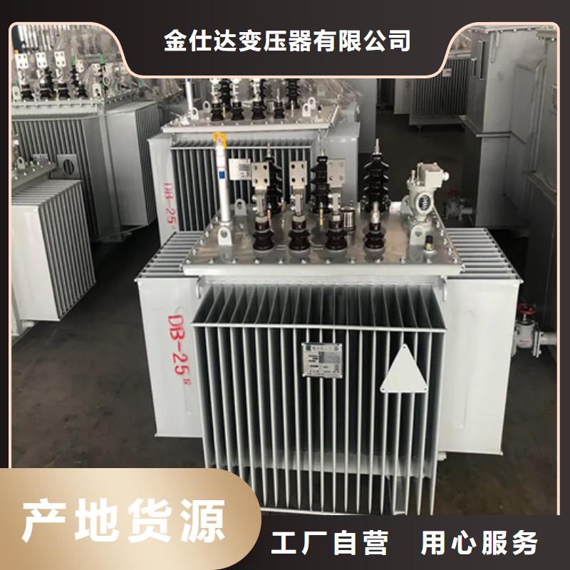 发货速度快的100kva油浸式变压器批发商