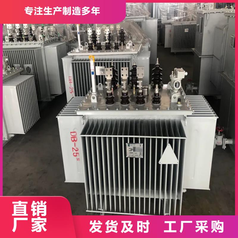 s11-m-200/10油浸式变压器厂家-生产销售一体