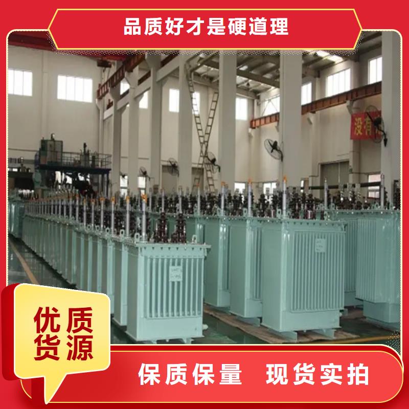 3150kva变压器-3150kva变压器供应