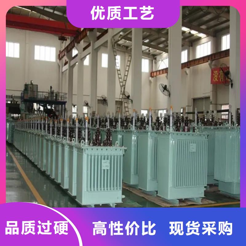 500kva油浸式变压器质量优质