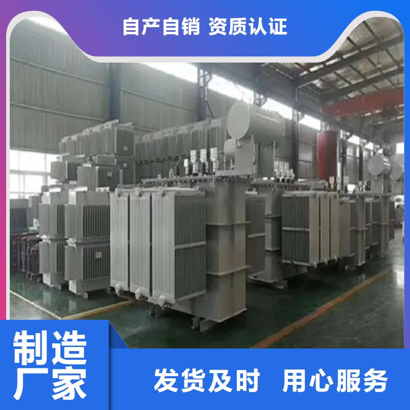 500kva油浸式变压器质量优质