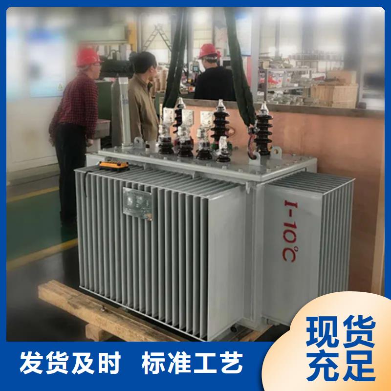 3150kva变压器-3150kva变压器供应