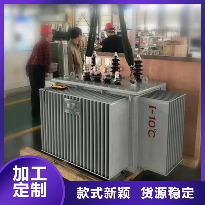 质优价廉的315kva油浸式变压器供货商