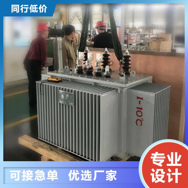 s11-m-400/10油浸式变压器有现货也可定制