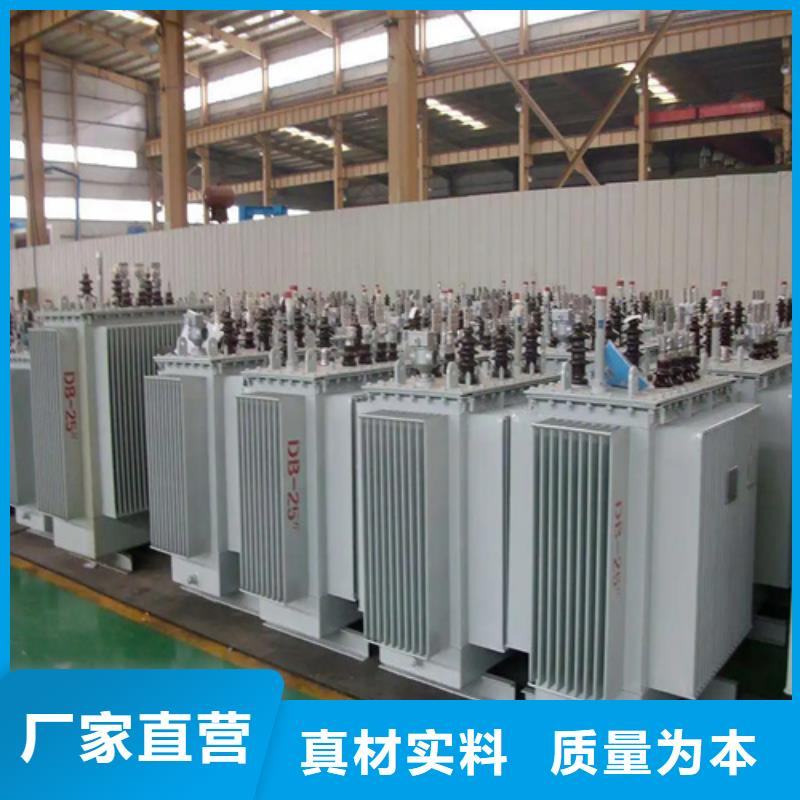 500kva油浸式变压器产地