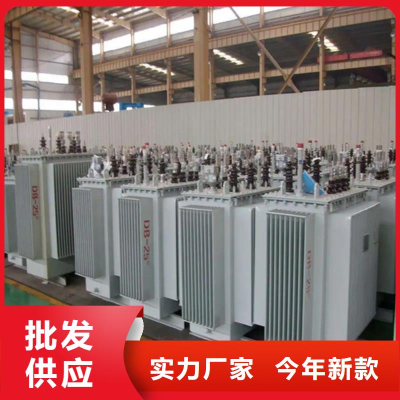 购买S13-m-315/10油浸式变压器联系金仕达变压器有限公司