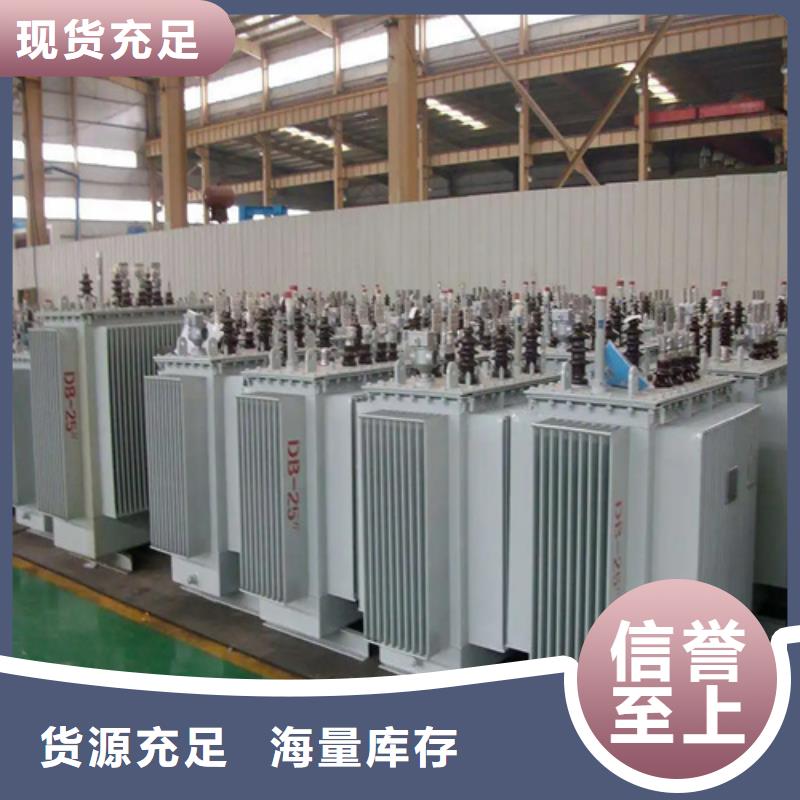 s11-m-1000/10油浸式变压器免费设计