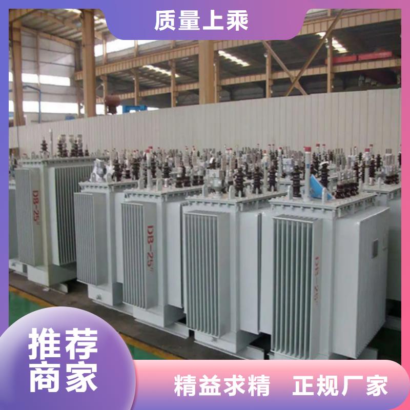 定制3150kva变压器的生产厂家