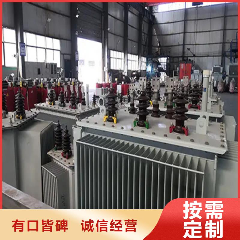 S13-m-200/10油浸式变压器厂家如何选择