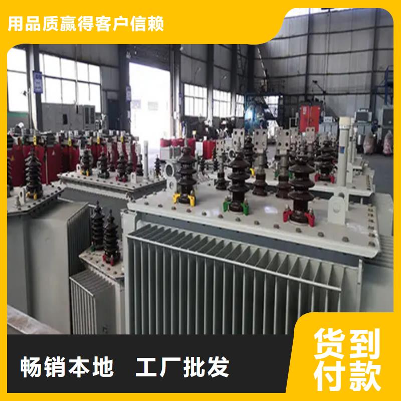 定制3150kva变压器的生产厂家