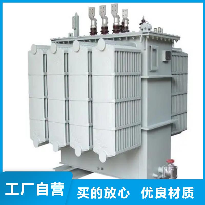 购买S13-m-315/10油浸式变压器联系金仕达变压器有限公司