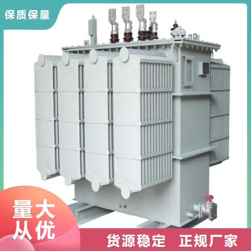 315kva油浸式变压器的工作原理