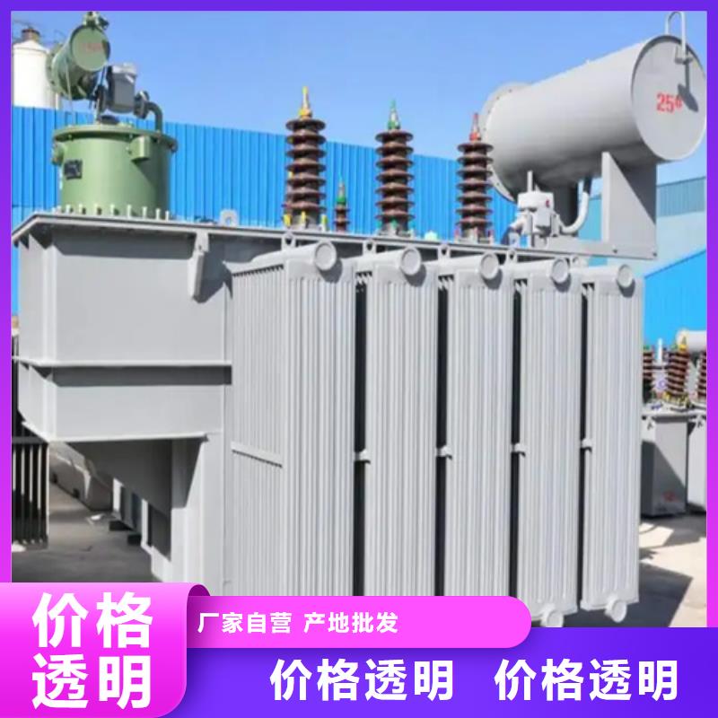 3150kva油浸式变压器十年生产经验