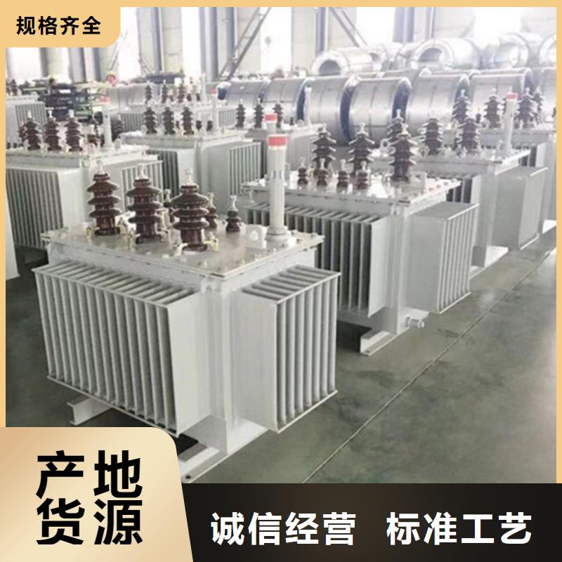 S20-m-200/10油浸式变压器欢迎咨询订购