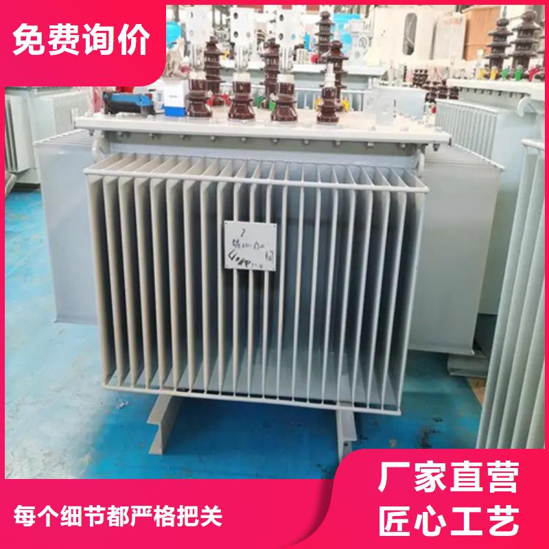 专业销售S20-m-2000/10油浸式变压器-热销