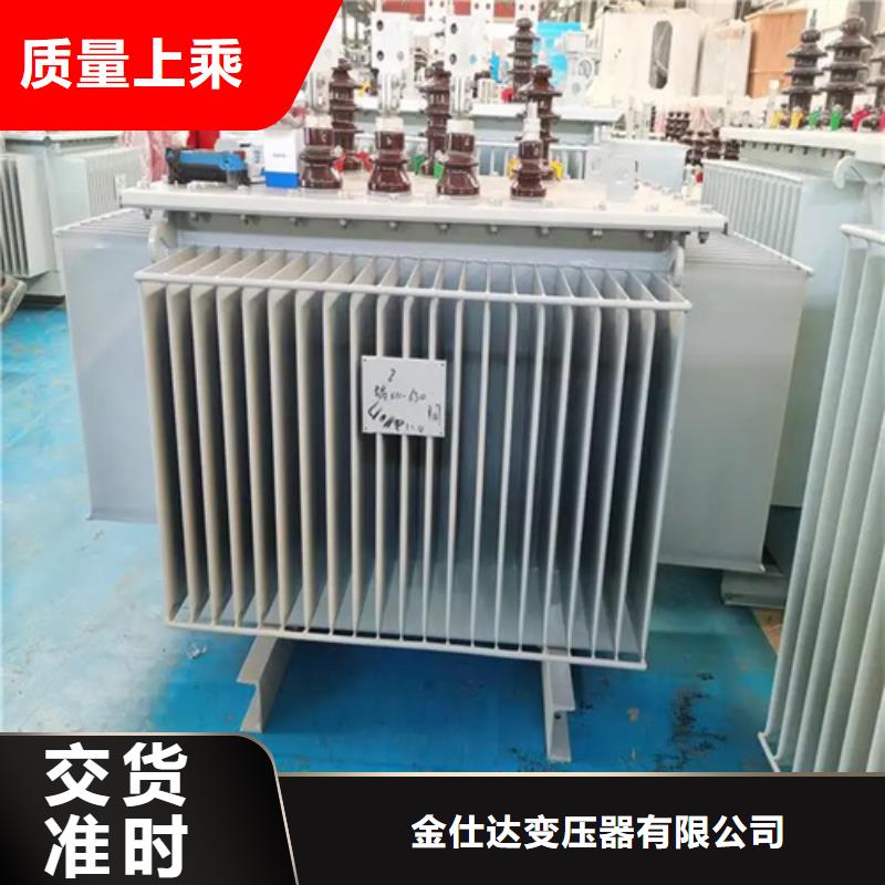 2500kva油浸式变压器产品质量过关