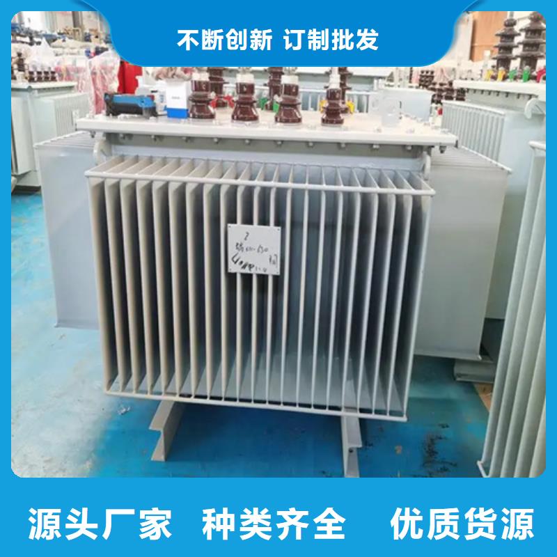 3150kva变压器厂家—薄利多销