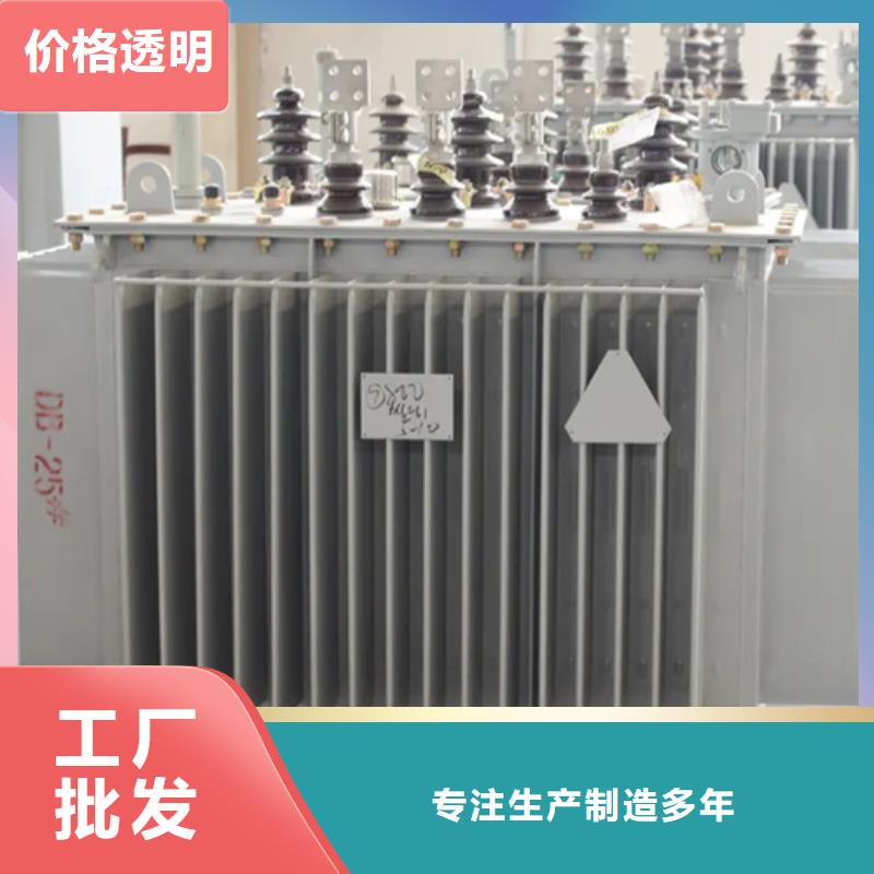 3150kva变压器-3150kva变压器供应