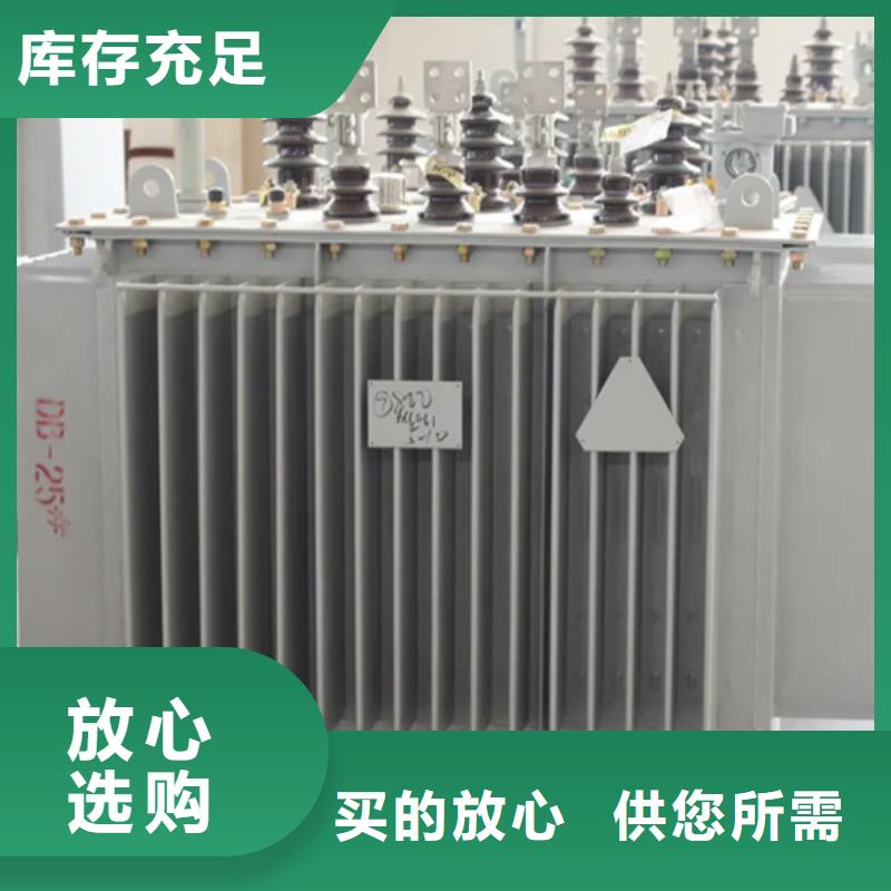 315kva油浸式变压器厂家规格齐全