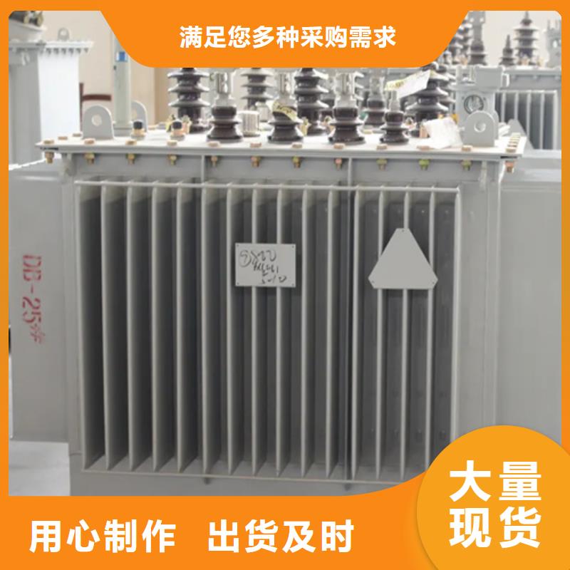 3150kva变压器厂家,价廉