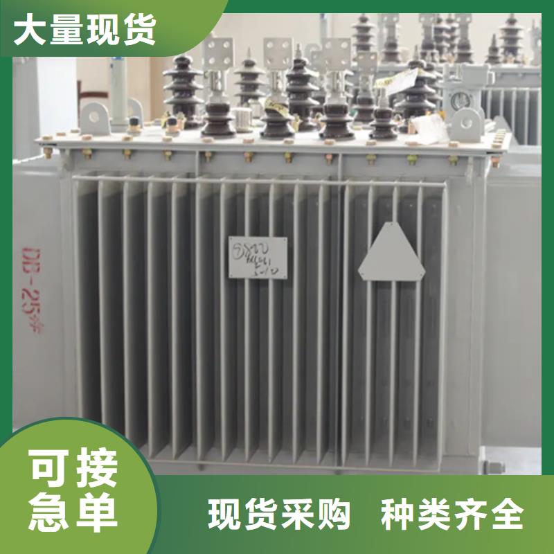 优选:100kva油浸式变压器企业