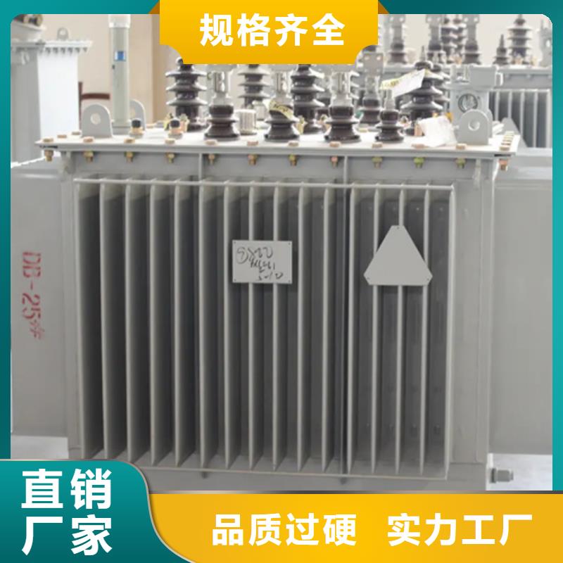 2500kva油浸式变压器多少钱