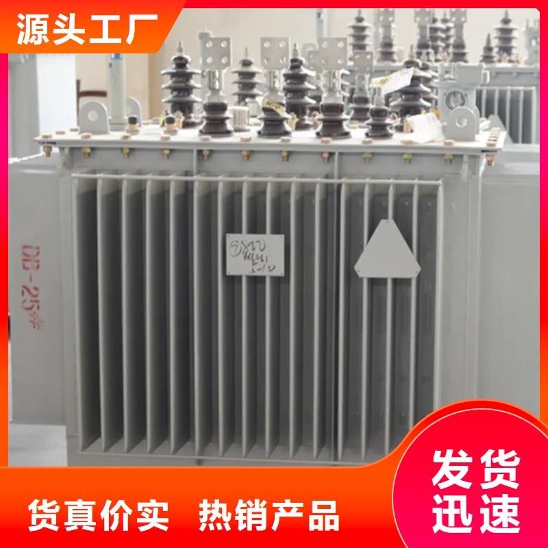 专业销售2500kva油浸式变压器质量有保证