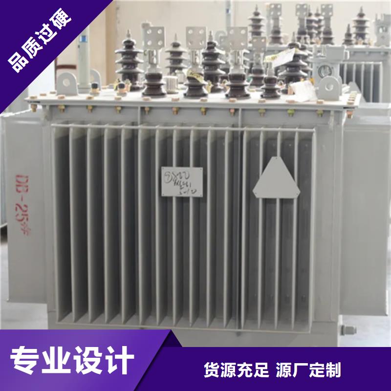 160kva油浸式变压器厂家直销-诚信经营