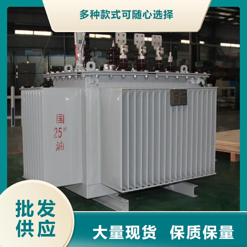油浸式变压器常年批发