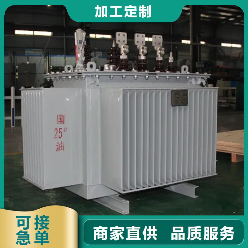 优选:100kva油浸式变压器企业