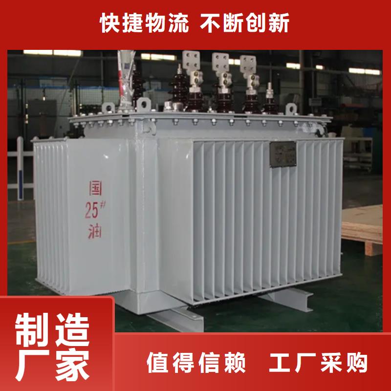 s11-m-160/10油浸式变压器-s11-m-160/10油浸式变压器厂家批发